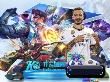 澳门电子pg游戏官网 APP 界面